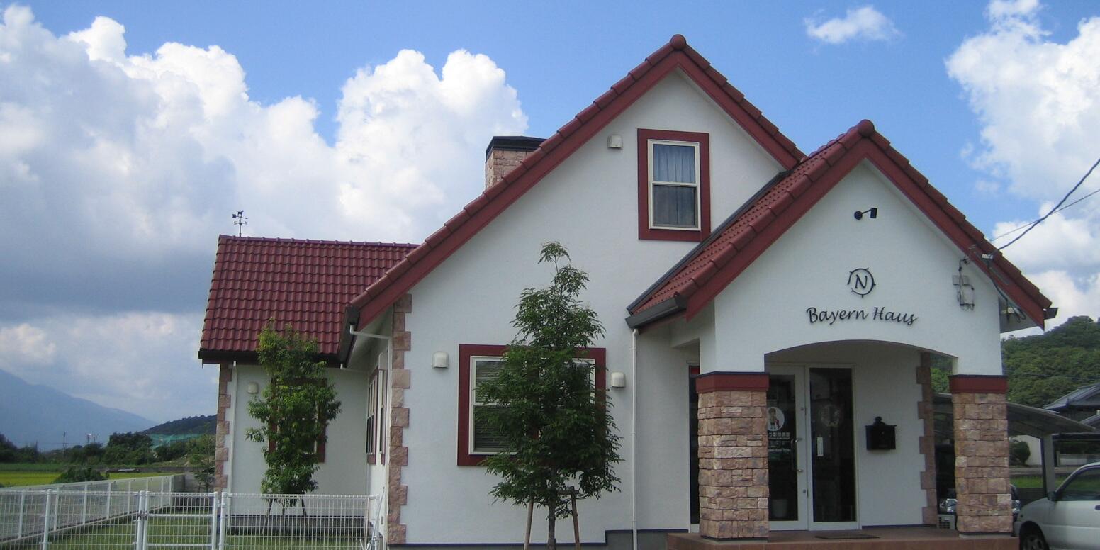 にしうち動物病院