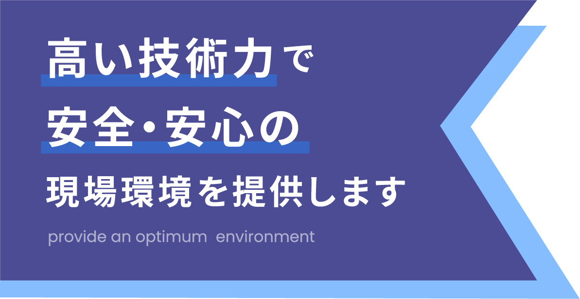 サロンド・ドッグＰＡＯ　本店