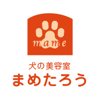 犬の美容室まめたろう