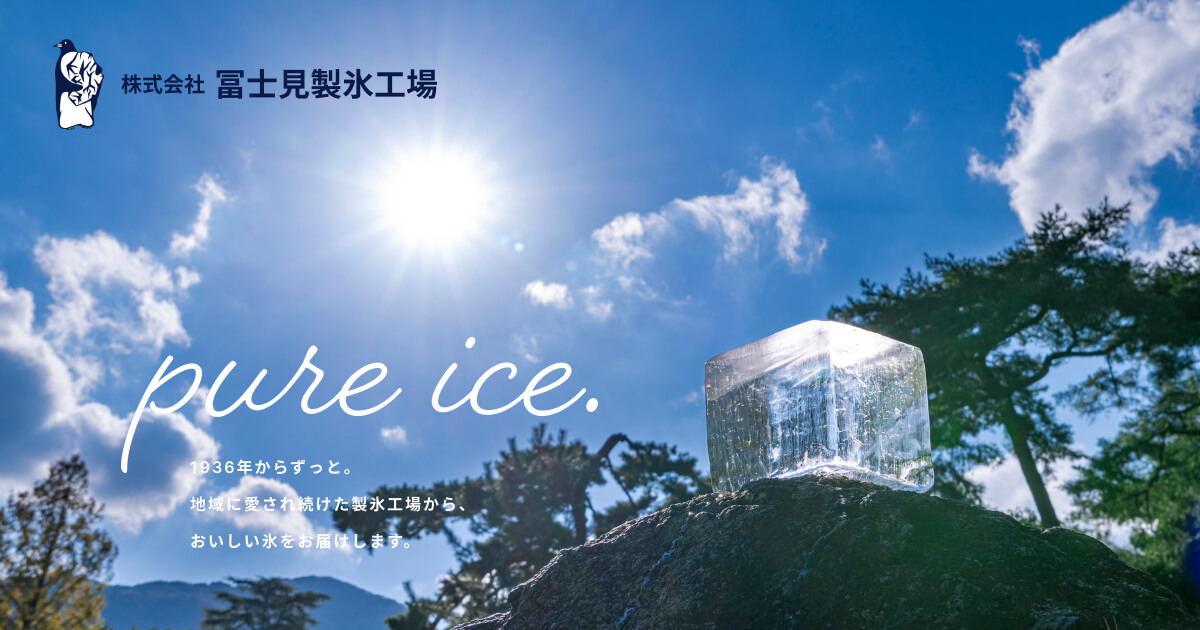 ペットサロンＭＡＭＩ