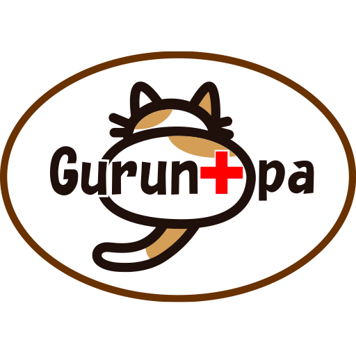 ぐるんぱ動物病院