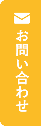 アシュア動物病院