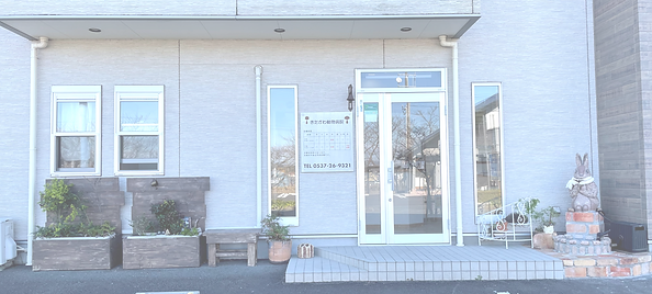 きたがわ動物病院