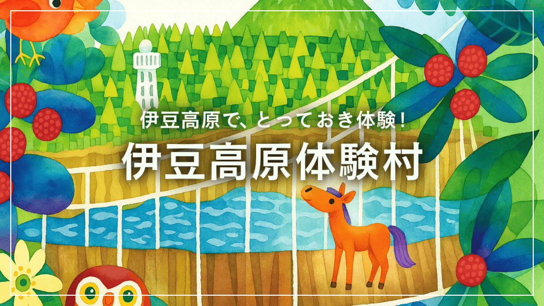 食器ペインティング体験工房 青い玉葱