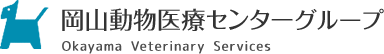アミーゴ動物病院