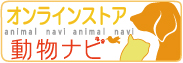 クラーク動物病院 八王子医院