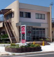 さわき動物病院