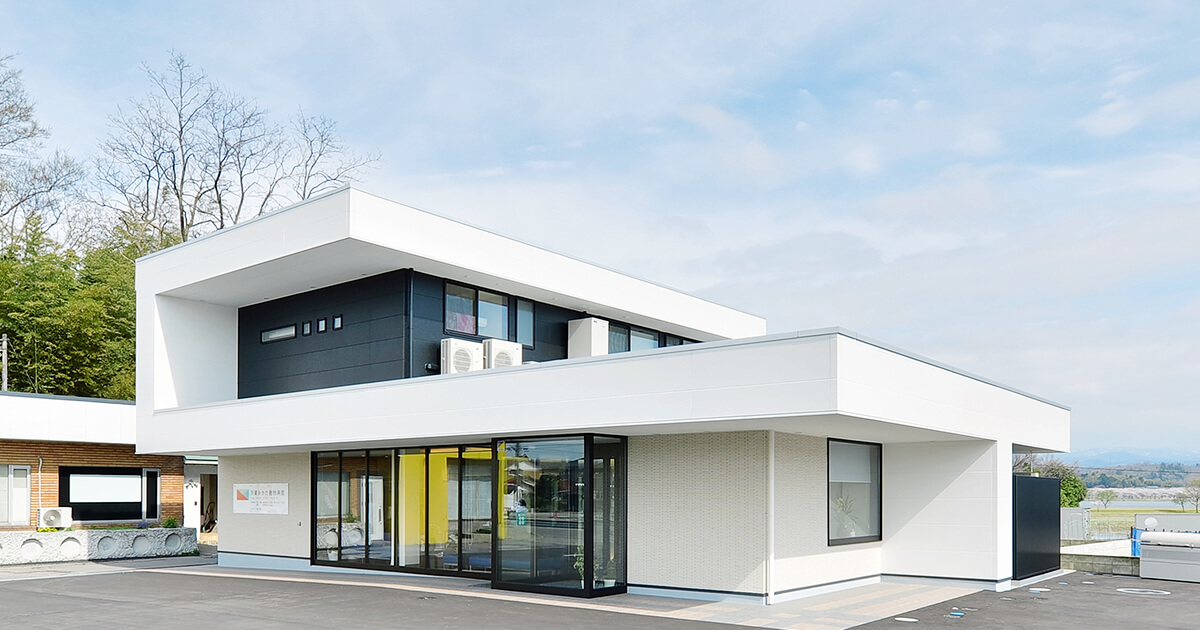 加賀おかだ動物病院