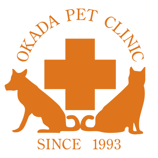 おかだペットクリニック