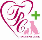 テンダーペットクリニック