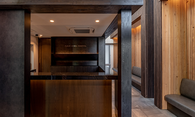 フルール動物病院