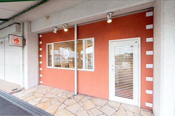 王禅寺ペットクリニック