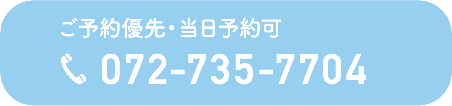 バロン動物病院