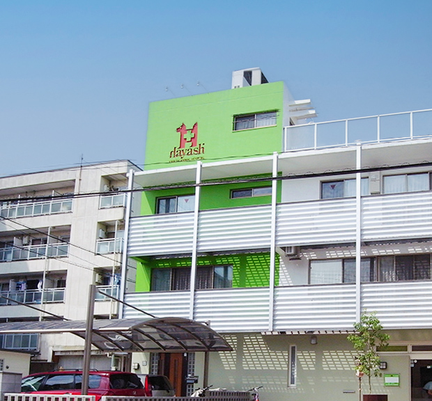 はやし動物病院