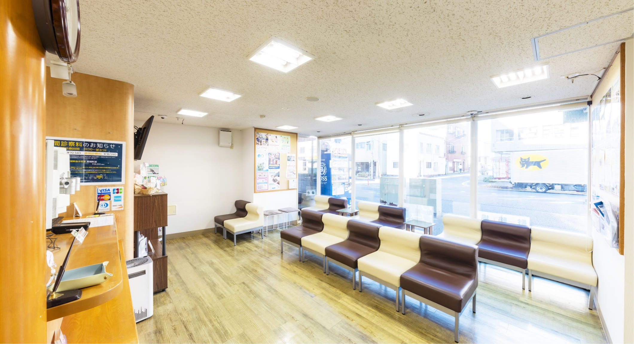 苅谷動物病院グループ 市川総合病院