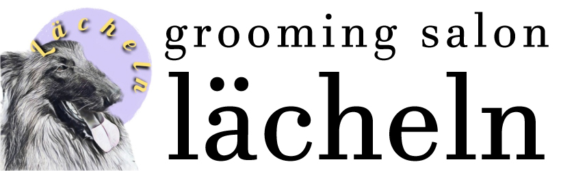 グルーミングサロ...