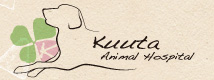 くうた動物病院