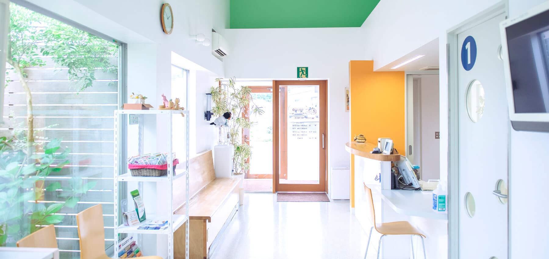 かわな動物病院