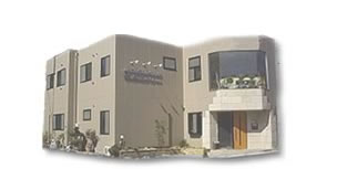 しんでん森の動物病院