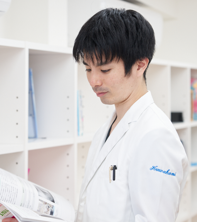 さいとう動物病院　富岡総合医療センター