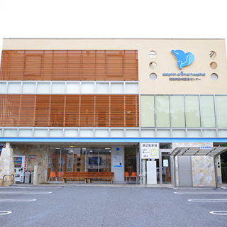 ドルフィンアニマルホスピタル　浦和美園動物医療センター