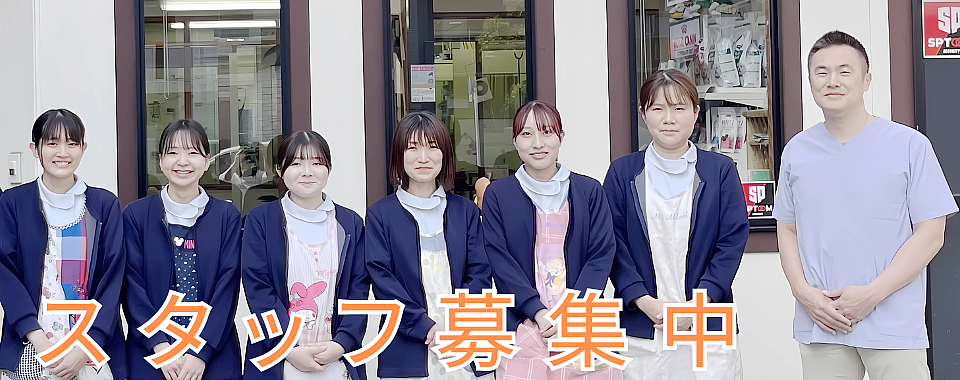 すこやか動物病院