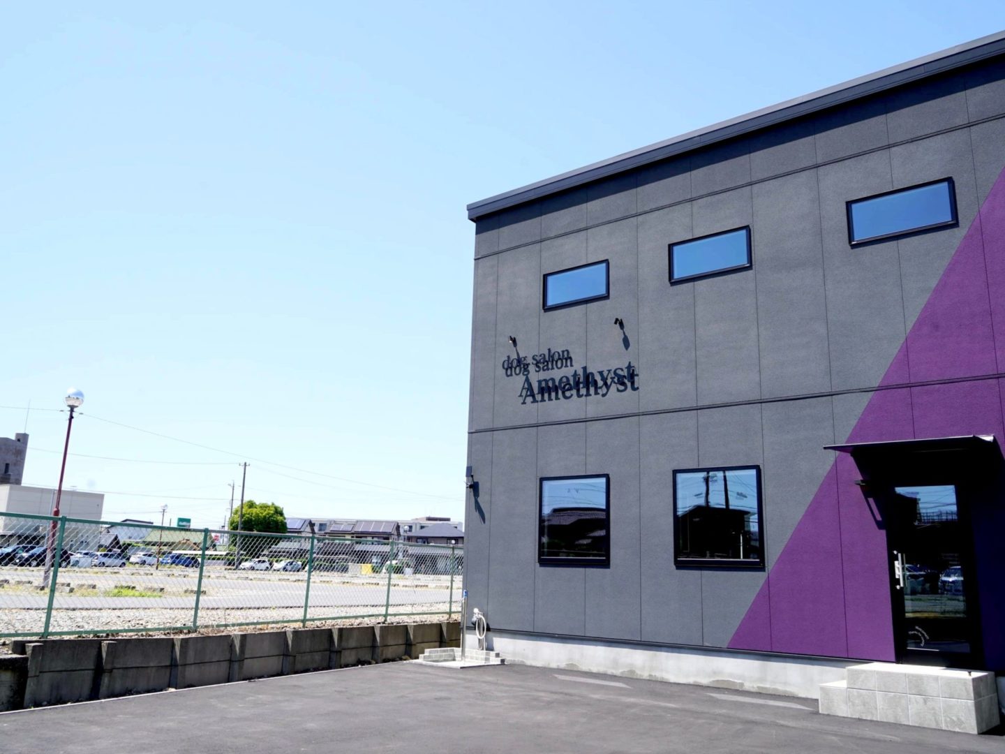 ドッグサロン アメ...