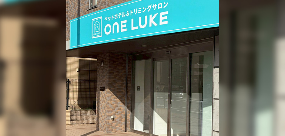 ワンルーク世田谷区笹塚店