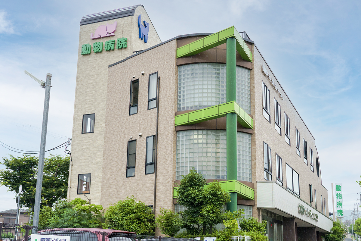 動物メディカルセンター高槻