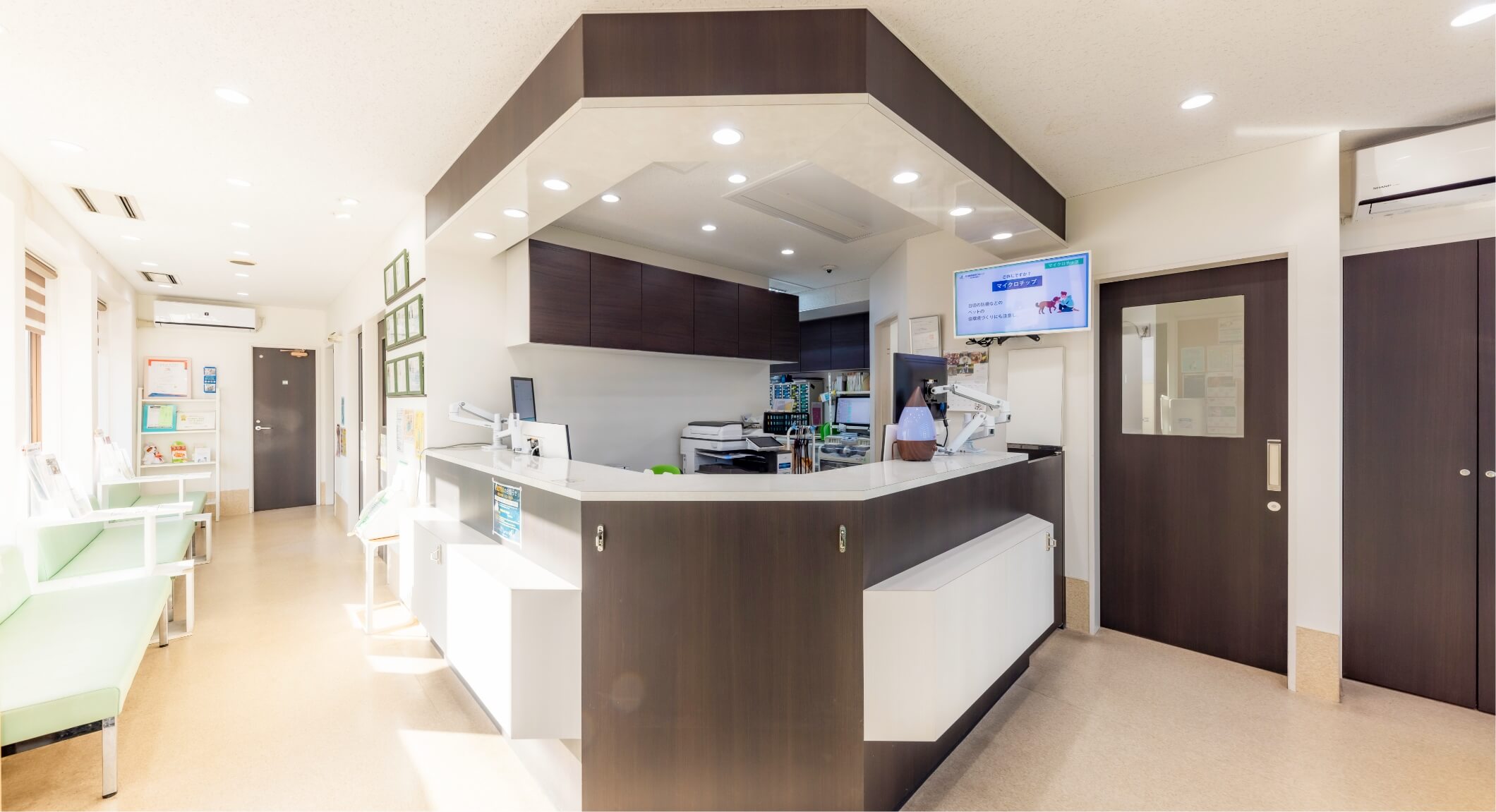 苅谷動物病院グループ 足立総合病院