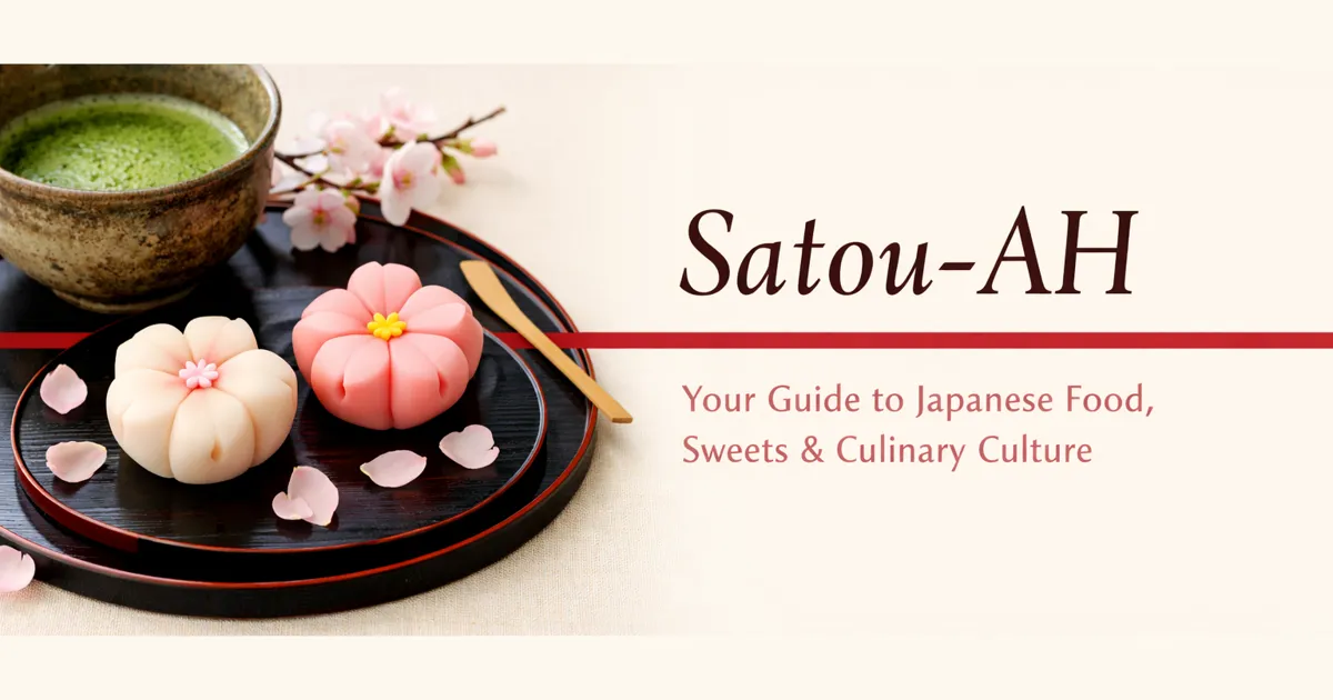 さとう動物病院