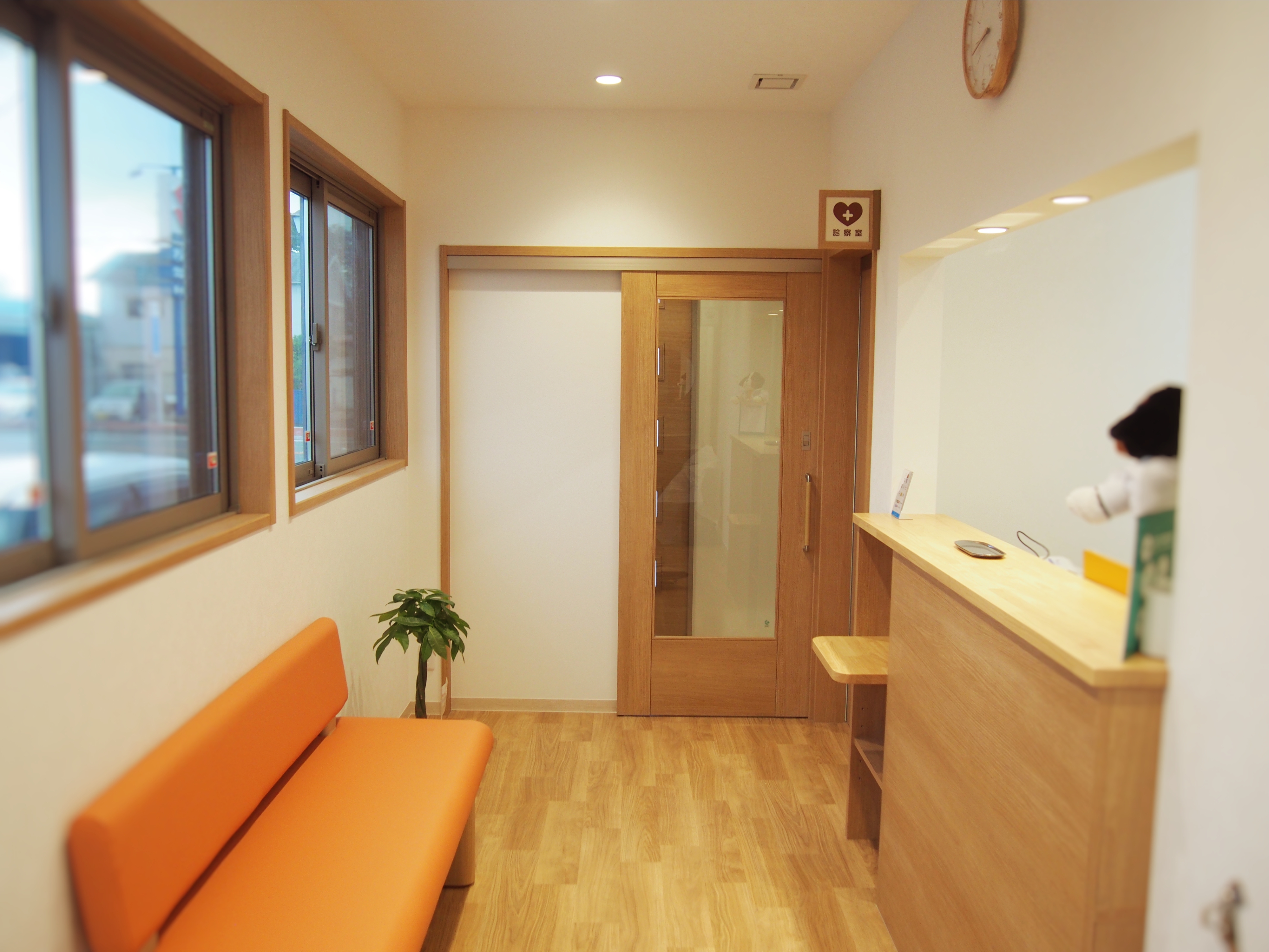 ふじわら動物クリニック