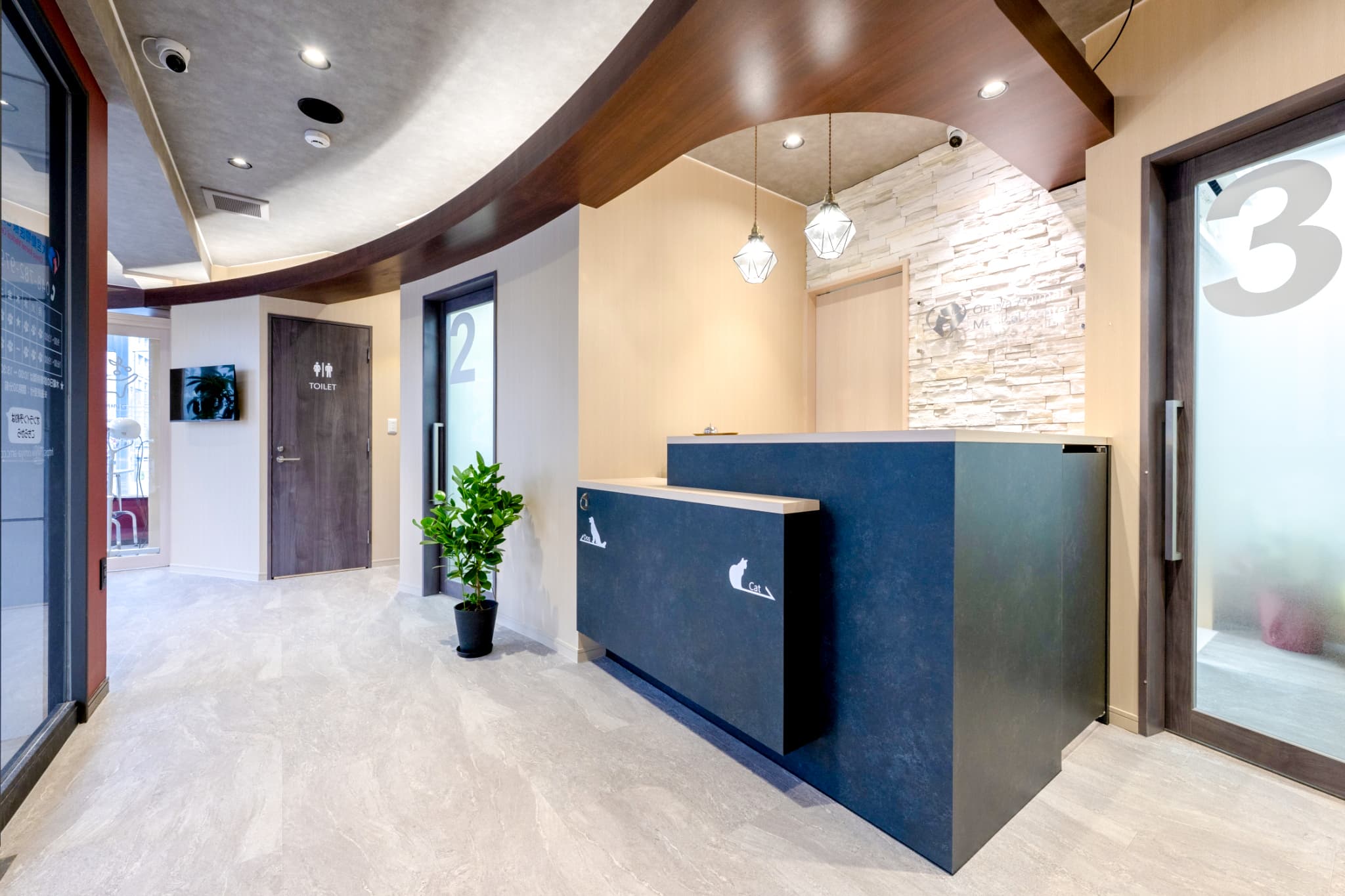 大宮動物医療センター