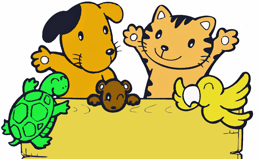 小池どうぶつ病院