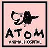 アトム動物病院 動物呼吸器病センター