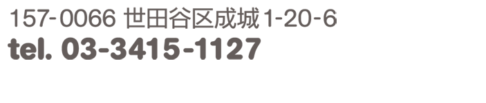 橋本どうぶつ病院