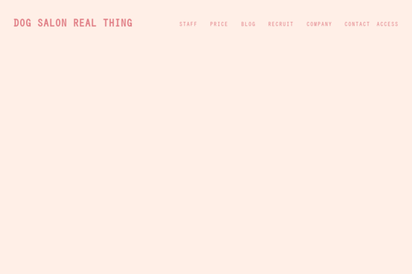 ドッグサロン リアルシング