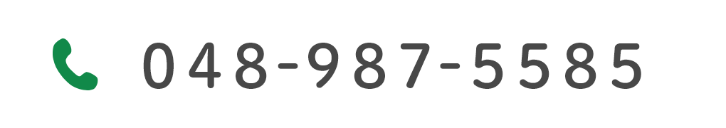 なぎの木どうぶつ病院