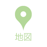 横浜南どうぶつ病院