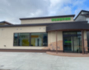 若松獣医科病院