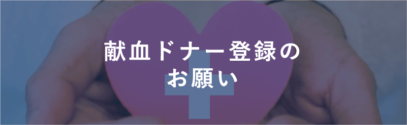 大工まちなか動物病院