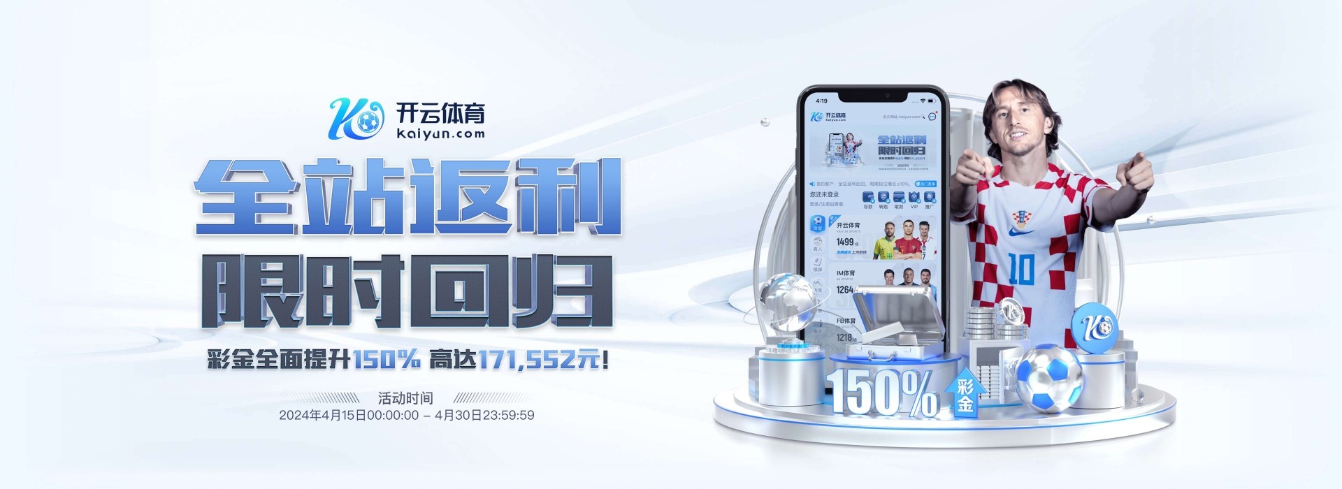 三日市動物病院