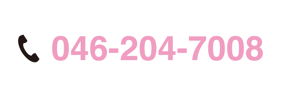 あつぎさつき公園動物病院