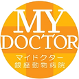 マイドクター銀座動物病院