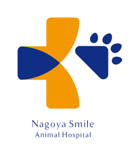 名古屋スマイル動物病院