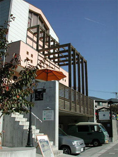 麻生獣医科医院