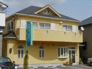 ふじむら動物病院