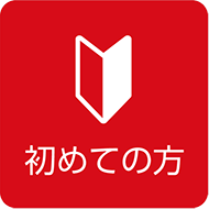 ダクタリ動物病院 品川ウェルネスセンター