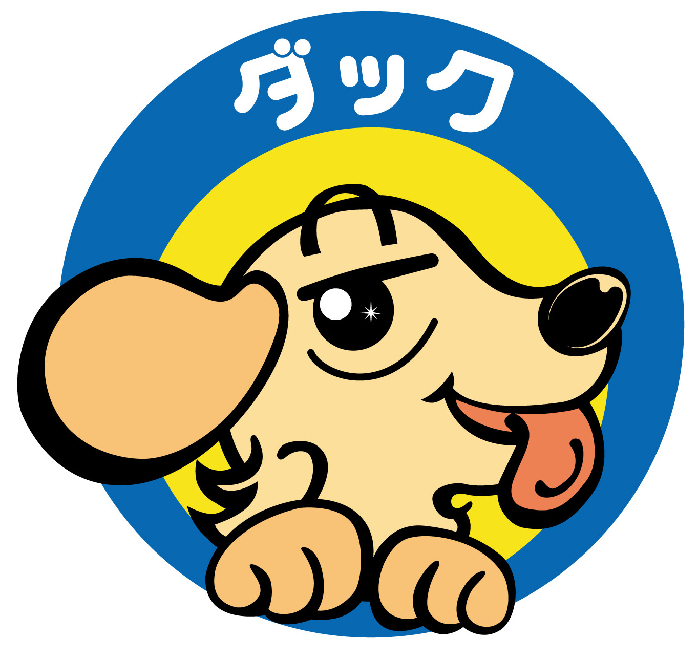 ダックペットサービス