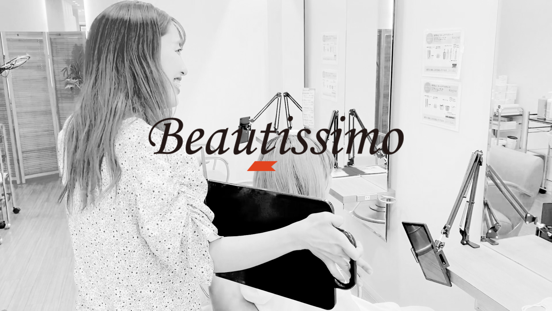 ペットライフ川越